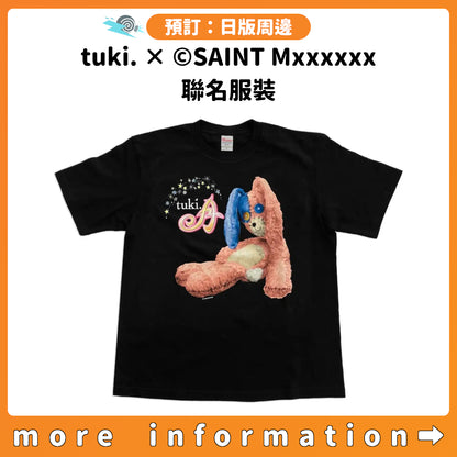 預訂：[日版周邊]「tuki. × ©SAINT Mxxxxxx」聯名服裝