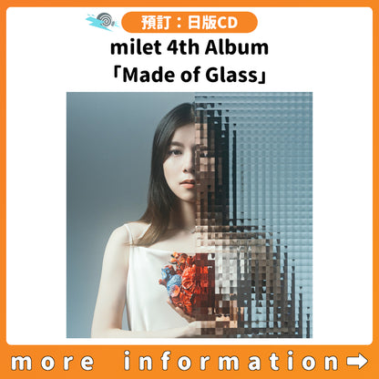 預訂：[日版CD] milet 4th Album「Made of Glass」連特典