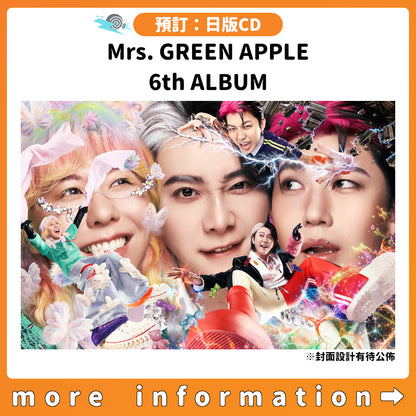 預訂：[日版CD] Mrs. GREEN APPLE 6th ALBUM 連特典