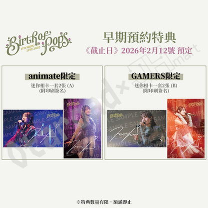 預訂：[日版影碟] 伊藤美来 LIVE Blu-ray「ITO MIKU Live 2025『Birth of Pops』」連特典