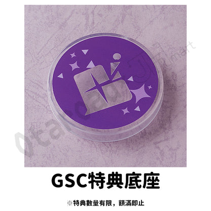 預訂：[日版] GSC 黏土人2886「世界計畫 宵崎奏」特典版(連特典底座·二選一)
