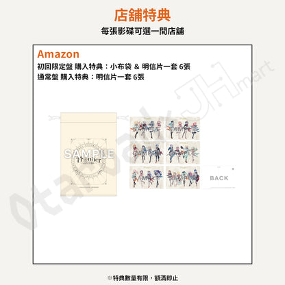 預訂：[日版影碟]「世界計畫 COLORFUL LIVE 5th -Frontier-」Blu-ray 連特典