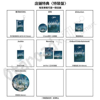 預訂：[日版CD] MyGO!!!!! 3rd Album「致並跡」連特典
