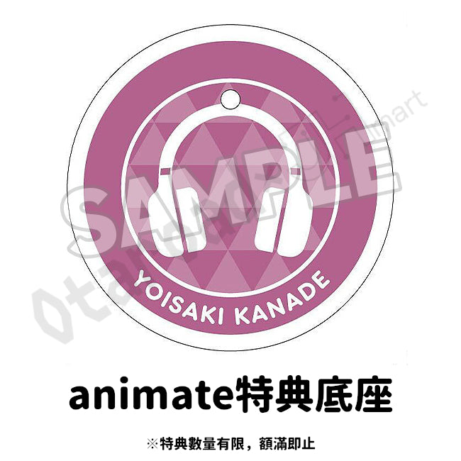 預訂：[日版] GSC 黏土人2886「世界計畫 宵崎奏」特典版(連特典底座·二選一)