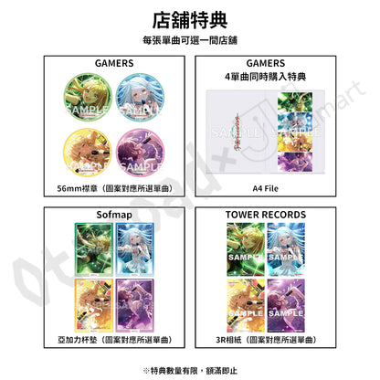 預訂：[日版CD]「學園偶像大師」3rd Single〈第一彈：紫雲清夏、篠澤廣、藤田言音、姫崎莉波〉連特典