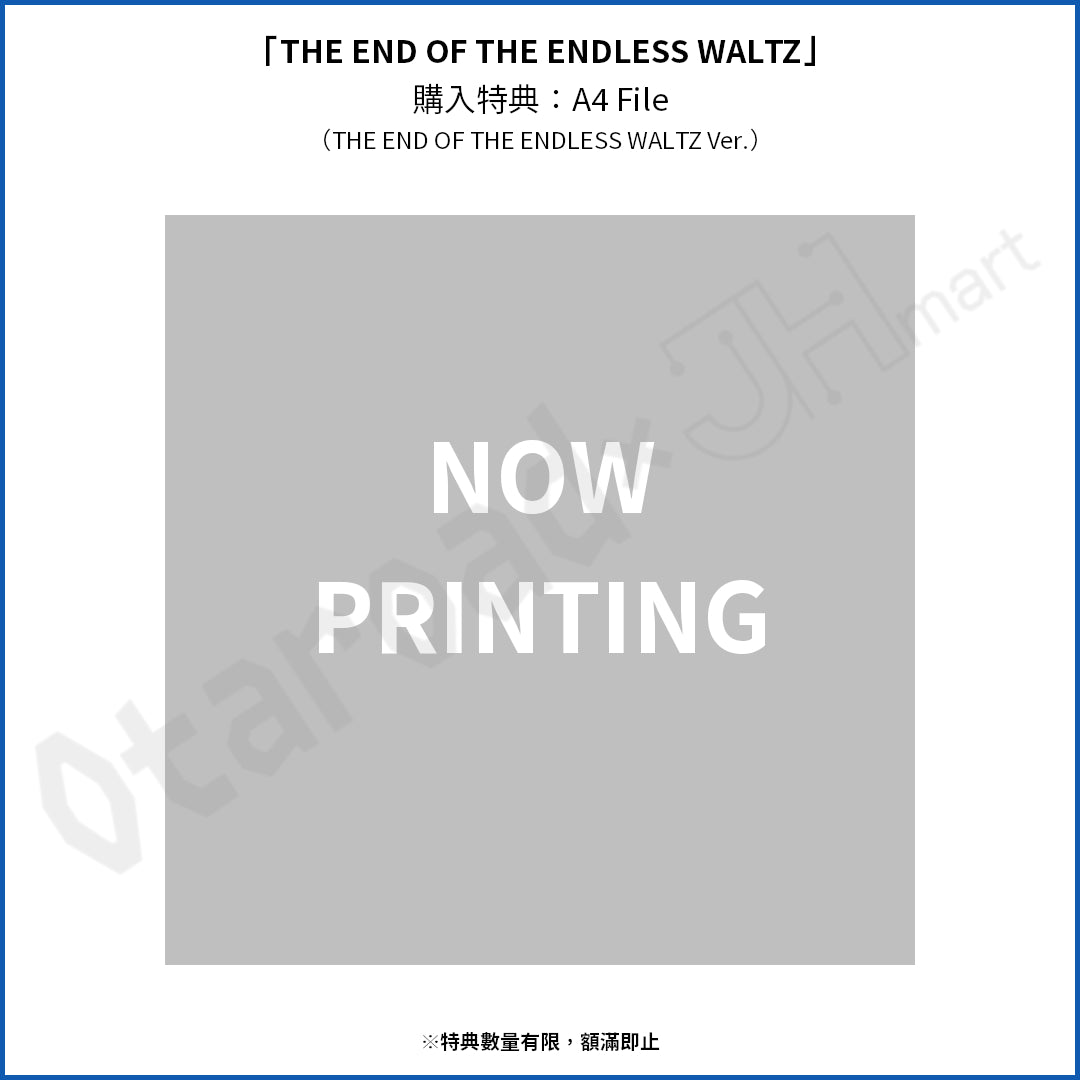 預訂：[日版CD] TWO-MIX 30周年紀念專輯「新機動戦記ガンダムW TWO-MIX DIGITALLY REMASTERED」 / 「THE END OF THE ENDLESS WALTZ」連特典