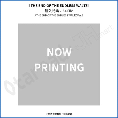 預訂：[日版CD] TWO-MIX 30周年紀念專輯「新機動戦記ガンダムW TWO-MIX DIGITALLY REMASTERED」 / 「THE END OF THE ENDLESS WALTZ」連特典