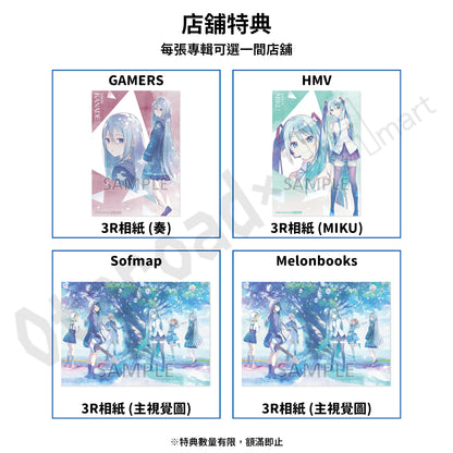 預訂：[日版CD] 世界計畫「Theme song Anniversary song Album」連特典