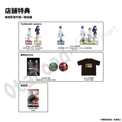 預訂：[日版影碟] 動畫「機動戰士Gundam GQuuuuuuX」Blu-ray（特裝限定版）連特典