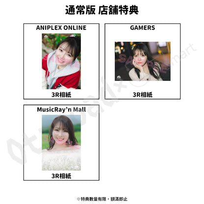 預訂：[日版寫真集] 麻倉もも寫真集 「ももとせ」連特典