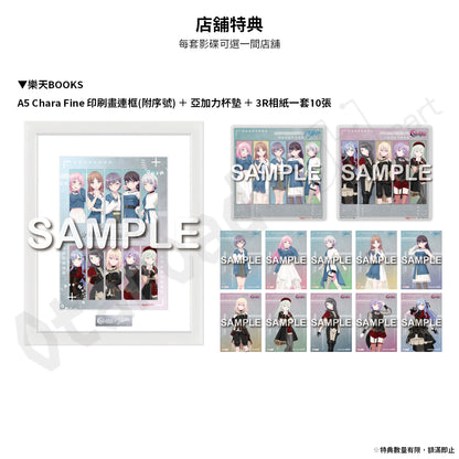 預訂：[日版影碟] MyGO!!!!!×Ave Mujica 聯合公演「分歧路口、前途漫漫」上海追加公演 Blu-ray 連特典