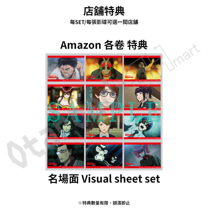 預訂：[日版影碟] 動畫「東島丹三郎想成為幪面超人」Blu-ray＆DVD〈特裝版/完全生產限定版〉連特典