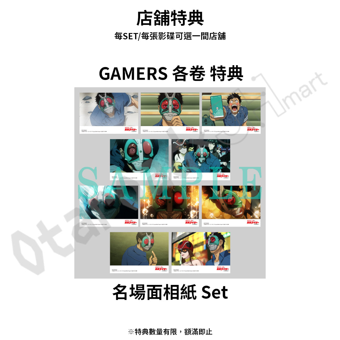 預訂：[日版影碟] 動畫「東島丹三郎想成為幪面超人」Blu-ray＆DVD〈特裝版/完全生產限定版〉連特典