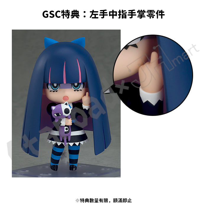 預訂：[日版周邊] GSC黏土人2952「新吊帶襪天使」Stocking New Ver. 特典版