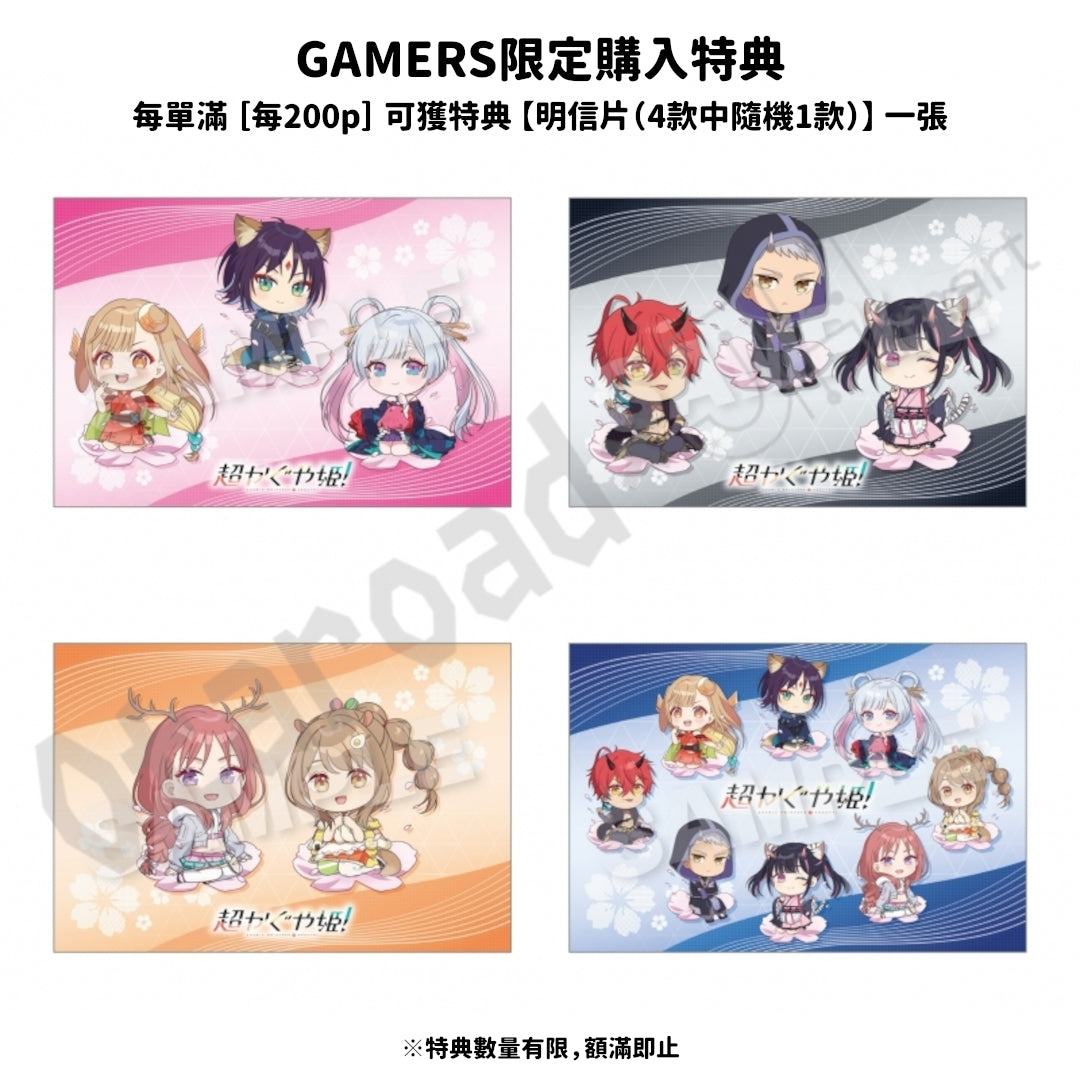 預訂：[日版周邊]「超時空輝耀姬！」6月發售周邊〈襟章、亞加力卡、立牌、吊飾〉 ★滿足條件可獲GAMERS限定特典