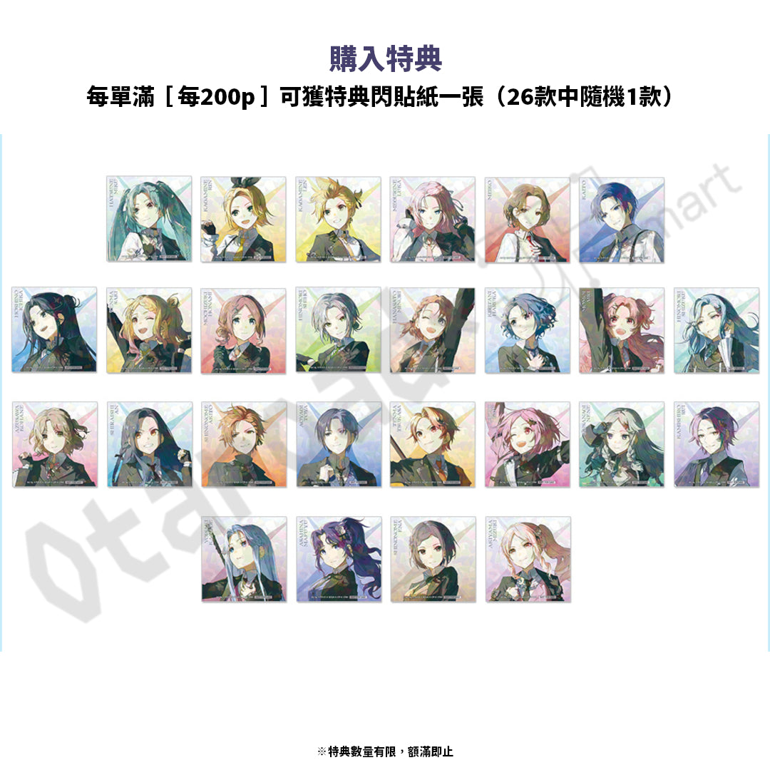 預訂：[日版周邊]「世界計畫 6th Anniversary 感謝祭」周邊（全22款）〈通販〉 ★滿足條件可獲特典