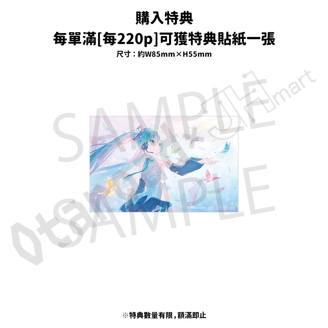 預訂：[日版周邊] 世界計畫 6周年主視覺圖周邊（全4款） ★滿足條件可獲特典