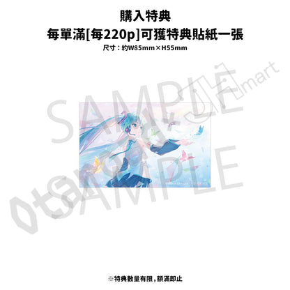 預訂：[日版周邊] 世界計畫 6周年主視覺圖周邊（全4款） ★滿足條件可獲特典