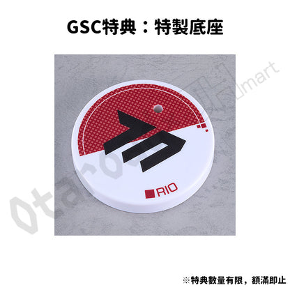 預訂：[日版周邊] GSC 黏土人3033「蔚藍檔案 調月莉央」特典版（特典：特製底座）
