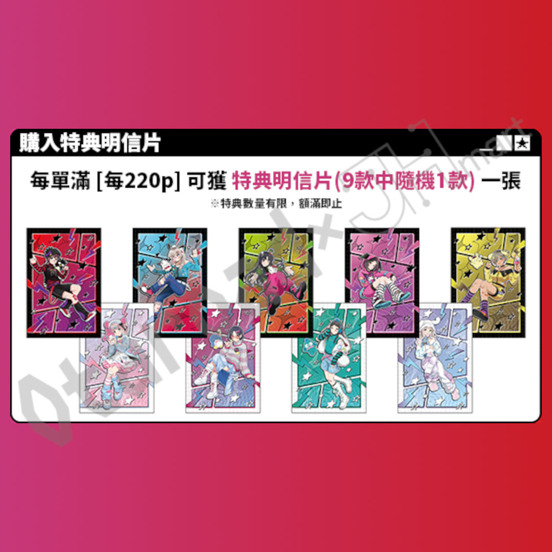 代購：[日版周邊]「GIRLS BAND CRY×Sanrio characters」POP UP SHOP in TOWER RECORDS 周邊（全10款）〈日本現地代購〉 ★滿足條件可獲特典