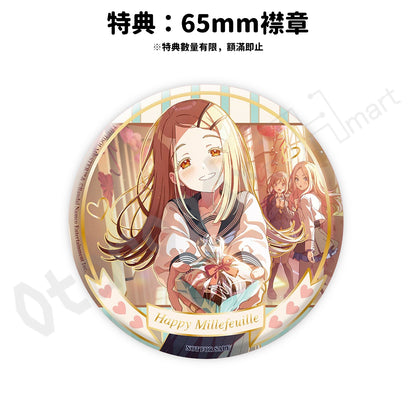 預訂：[日版周邊]「學園偶像大師」篠澤廣 幸福千層酥Ver. 1/7 Figure【特典版】