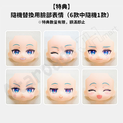 預訂：[日版周邊] GSC 黏土人2964「RACING MIKU 2026Ver.」特典版（特典：隨機替換用臉部表情）