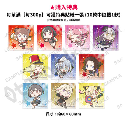 預訂：[日版周邊]「元祖！邦多利醬 POP UP SHOP」周邊通販 ★滿足條件可獲特典貼紙