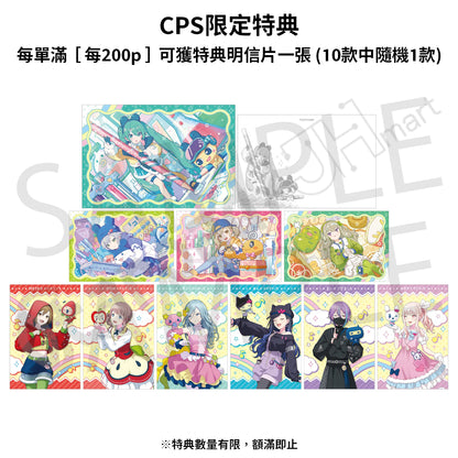 預訂：[日版周邊]「世界計畫×Tamagotchi」細閃襟章 / 閃粉流沙亞加力磚 / 亞加力手機座〈滿足條件可獲CPS限定特典明信片〉