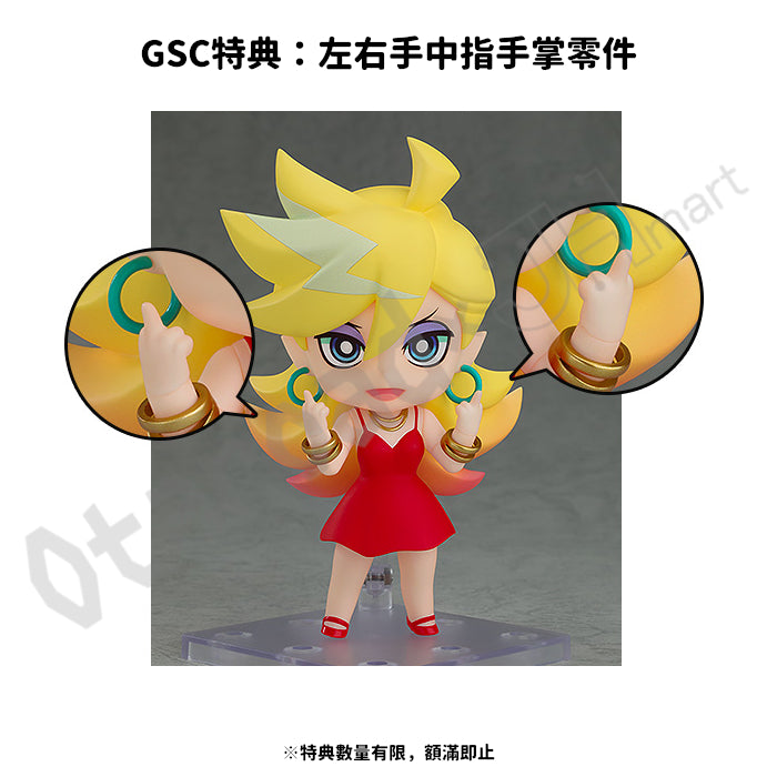 預訂：[日版周邊] GSC黏土人2951「新吊帶襪天使」Panty New Ver. 特典版