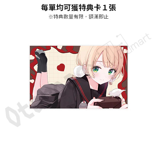 預訂：[日版周邊]「時雨羽衣 × ふもコレ」聯名鍵盤＆周邊