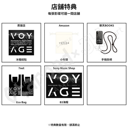 預訂：[日版影碟] 西川貴教『TAKANORI NISHIKAWA LIVE TOUR 003 「SINGularity Ⅲ -VOYAGE-」』Live Blu-ray&DVD 連特典