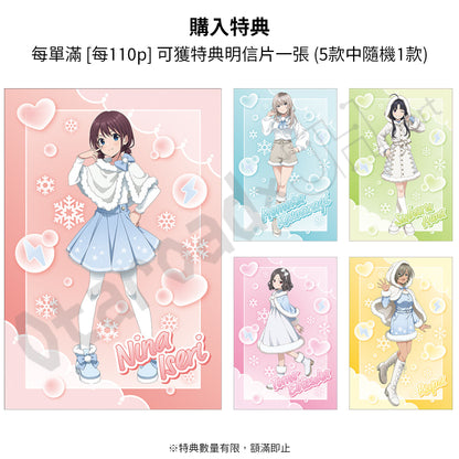 預訂：[日版周邊]「GIRLS BAND CRY」冬祭周邊（全9款） ★滿足條件可獲特典