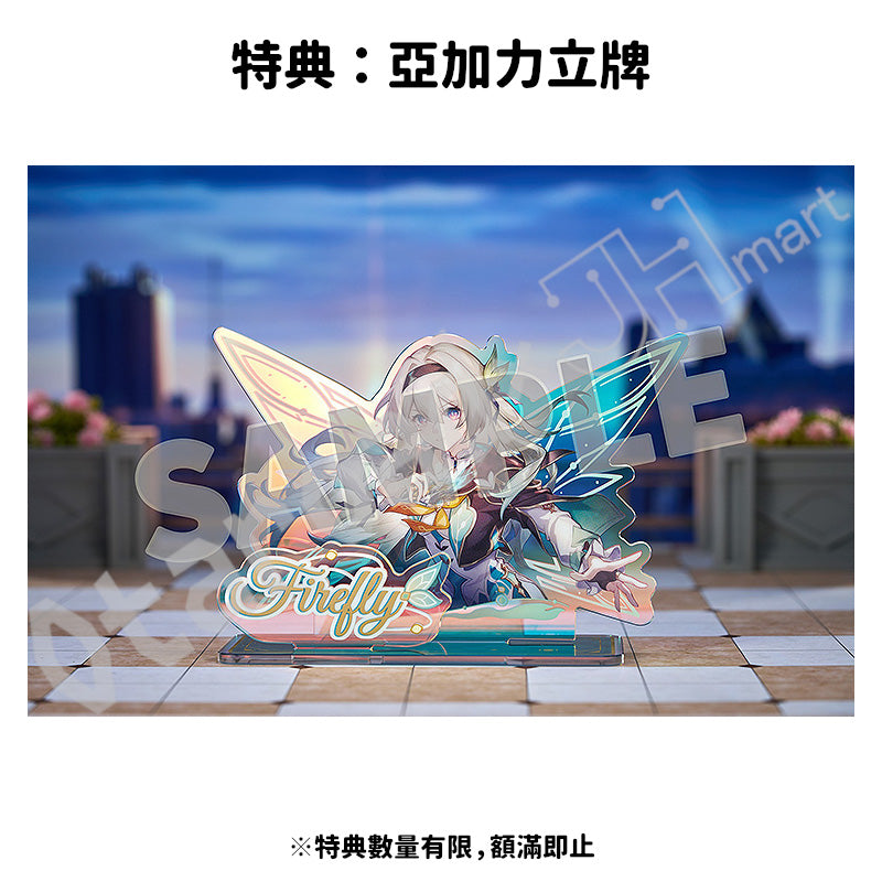 預訂：[日版周邊] GSC 黏土人 3087「崩壞：星穹鐵道  流螢」特典版