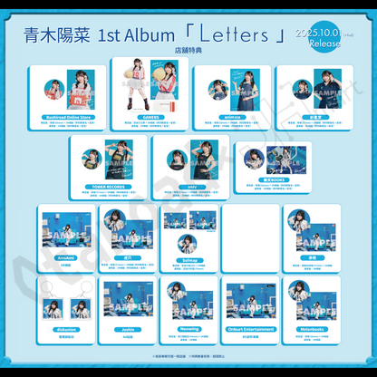 預訂：[日版CD] 青木陽菜 1st Album「Letters」連特典