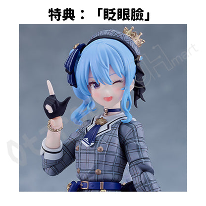 門市現貨：[日版]「figma 642 星街彗星」GSC特典版（特典：「眨眼臉」）