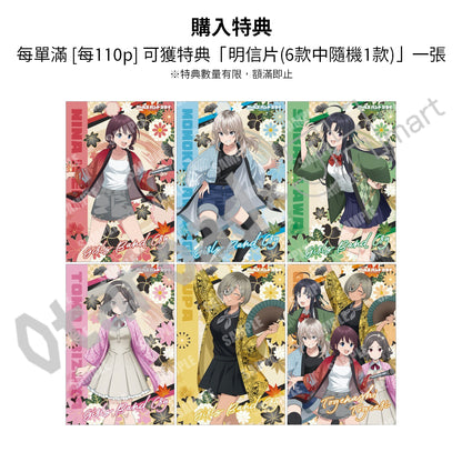 預訂：[日版周邊]「GIRLS BAND CRY」秋祭周邊（全10款）〈通販〉 ★滿足條件可獲特典