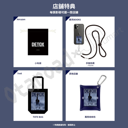 預訂：[日版影碟] Live DVD & Blu-ray「ONE OK ROCK DETOX JAPAN TOUR 2025 AT NISSAN STADIUM」連特典