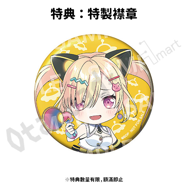 預訂：[日版周邊] GSC 黏土人3091「夢限大MewType 仲町阿拉蕾」特典版