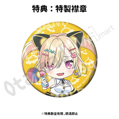 預訂：[日版周邊] GSC 黏土人3091「夢限大MewType 仲町阿拉蕾」特典版
