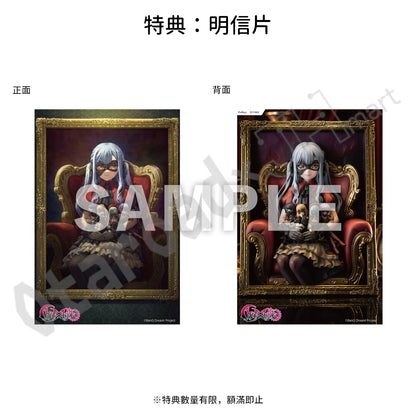 預訂：[日版周邊]「BanG Dream! Ave Mujica」立體畫框Figure 特典版〈特典：明信片〉